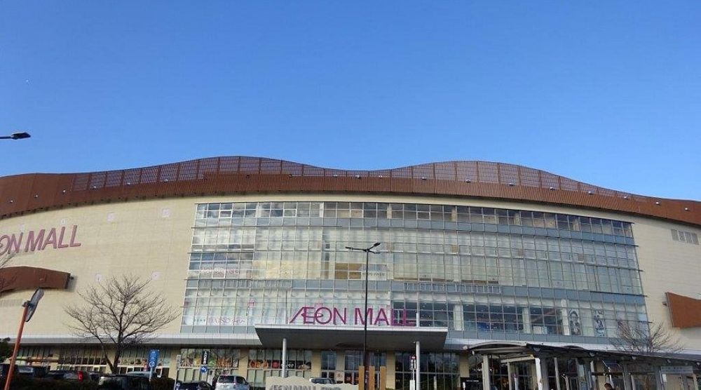 AEON Mall – Siêu thị tổng hợp tiện lợi với khu mỹ phẩm phong phú