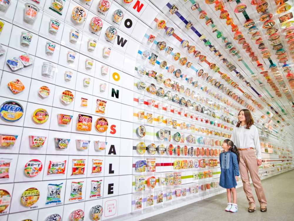 bảo tàng nổi tiếng ở nhật bản