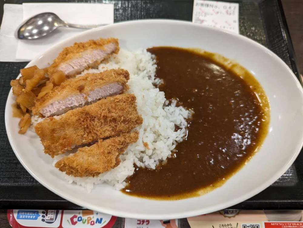 Cà ri Akihabara - món ăn tiếp năng lượng cho Otaku