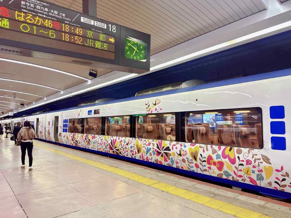 Cách đi tàu điện ngầm Nhật Bản từ A đến Z tại ga