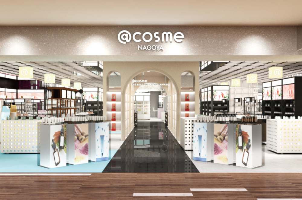 @Cosme Store – Cửa hàng chính thức của website mỹ phẩm lớn nhất Nhật Bản