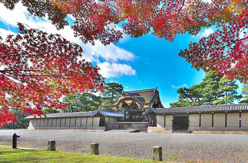 Cung điện Hoàng gia Kyoto