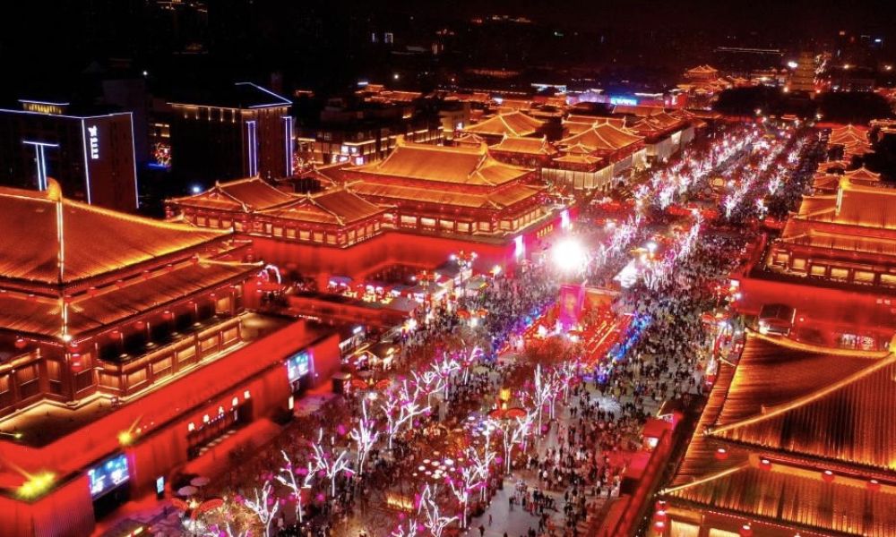 Đại Đường Bất Dạ Thành (Grand Tang All Day Mall) 