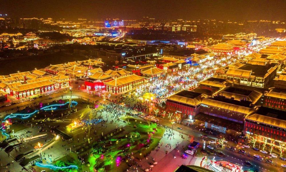 Đại Đường Bất Dạ Thành