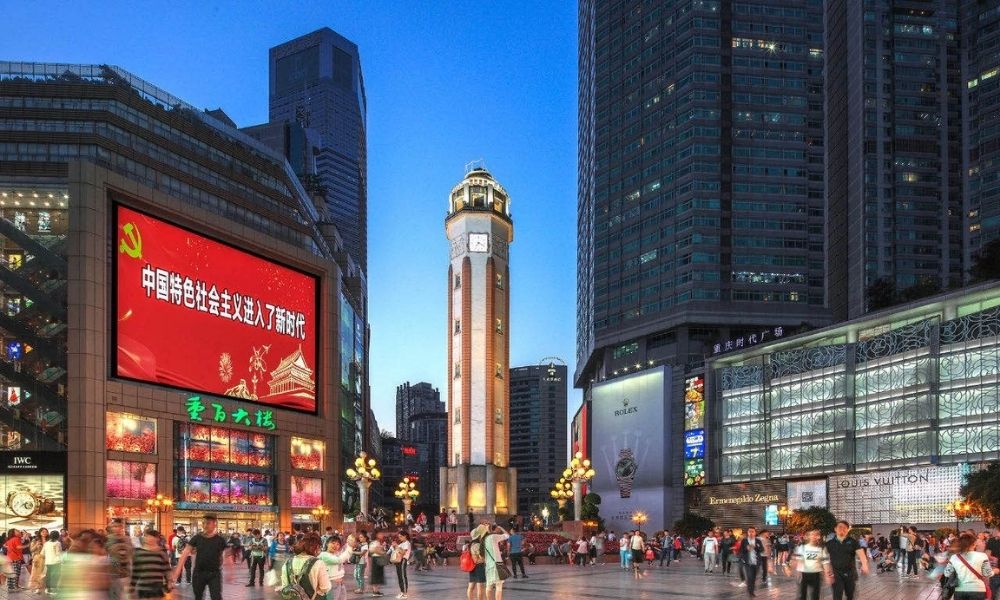 Trùng Khánh có gì chơi? Khám phá thành phố "8D" kỳ ảo 11 Đài Giải Phóng (Jiefangbei)