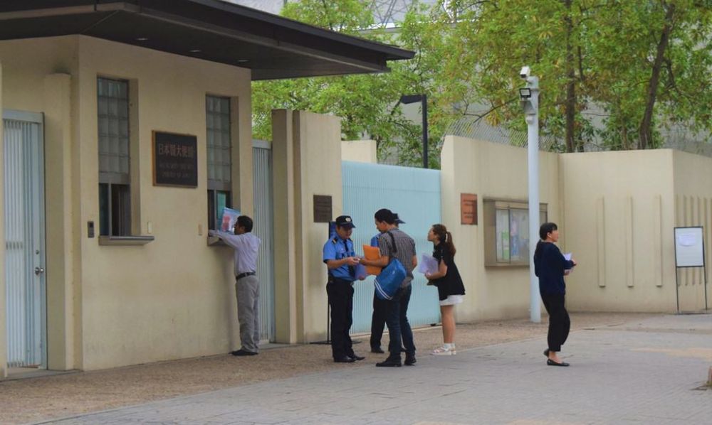 Đại sứ quán Nhật Bản tại Việt Nam: Địa chỉ, giờ làm việc và những điều cần biết khi làm thủ tục 31 đại sứ quán nhật bản tại việt nam