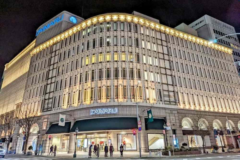 Department Store – Nơi hội tụ các thương hiệu cao cấp hàng đầu Nhật Bản