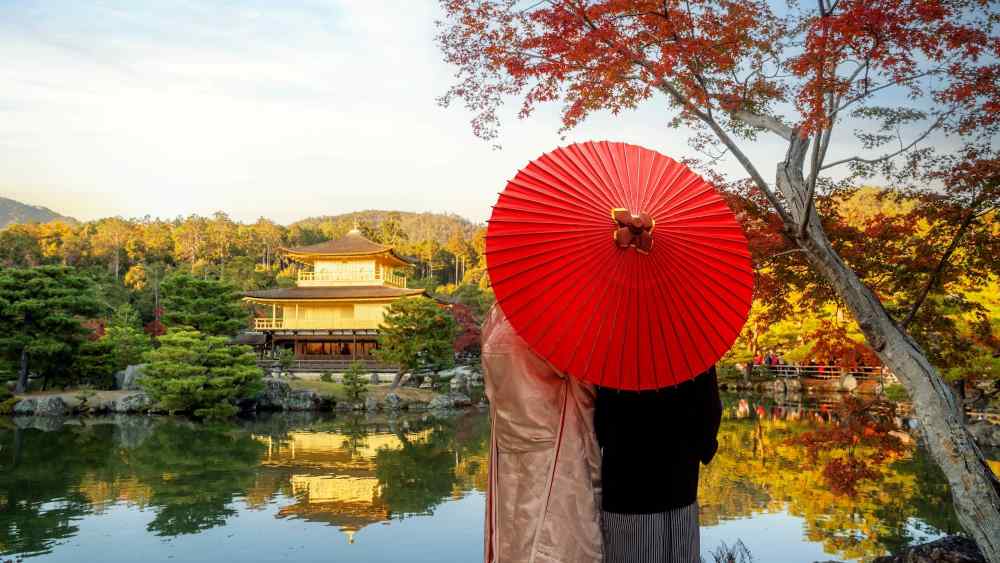 Chùa vàng Kinkakuji ở Kyoto: giá vé, giờ mở cửa và kinh nghiệm tham quan chi tiết 13 Cách di chuyển đến chùa vàng Kinkakuji ở Kyoto