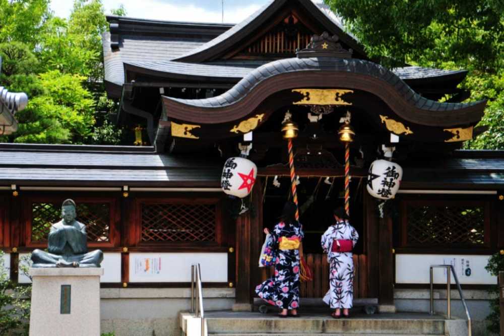 Cung điện Hoàng gia Kyoto là gì? Hướng dẫn tham quan chi tiết từ A đến Z 13 Cách di chuyển đến cung điện Hoàng gia Kyoto