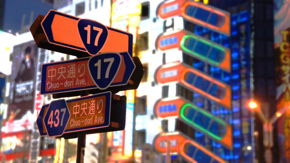 Hướng dẫn di chuyển và cách định vị tại mê cung Akihabara