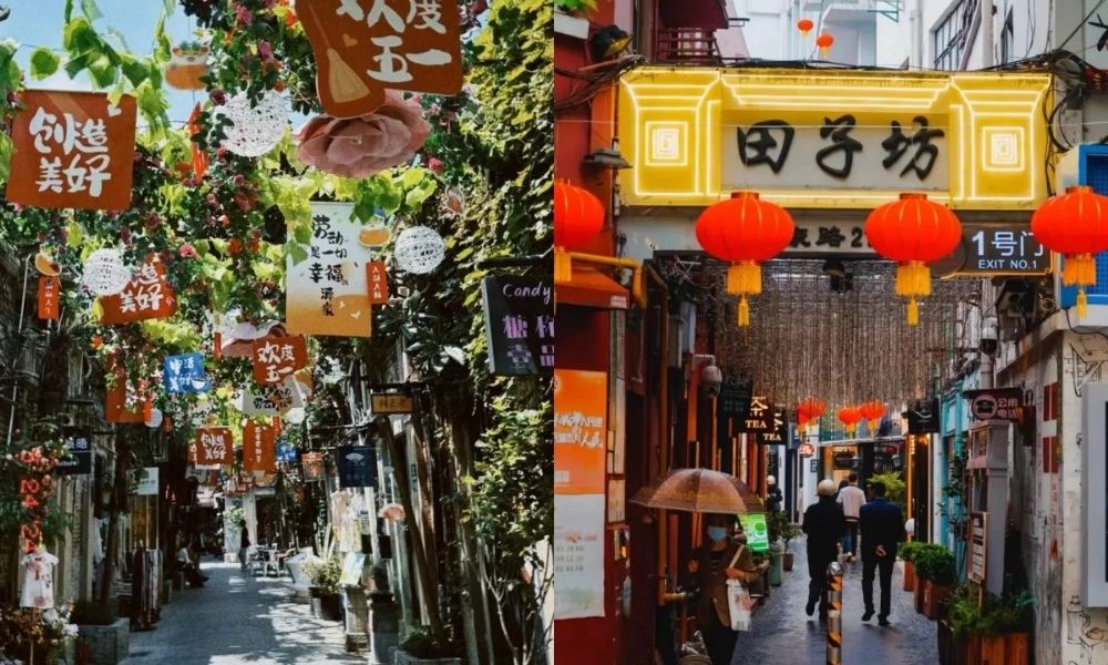 Điền Tử Phường (Tianzifang)