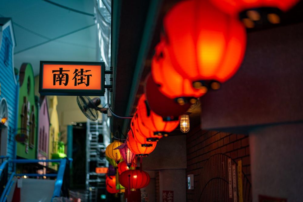 Công viên Ghibli: Kinh nghiệm đi thực tế, cách mua vé và lịch trình 1 ngày từ Nagoya 28 Chuẩn bị kết nối internet cho chuyến đi