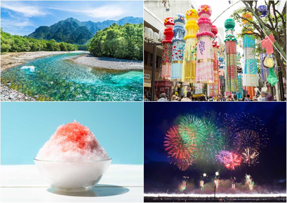 Chuẩn bị kết nối internet cho chuyến đi Nhật tháng 8