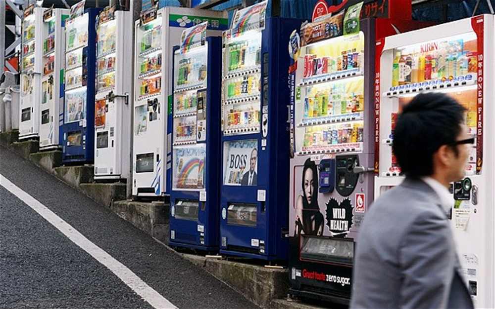 Hệ thống máy bán hàng tự động