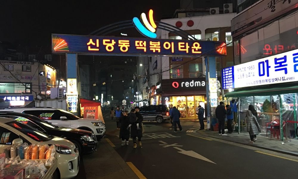 hình ảnh phố bánh gạo sindang-dong