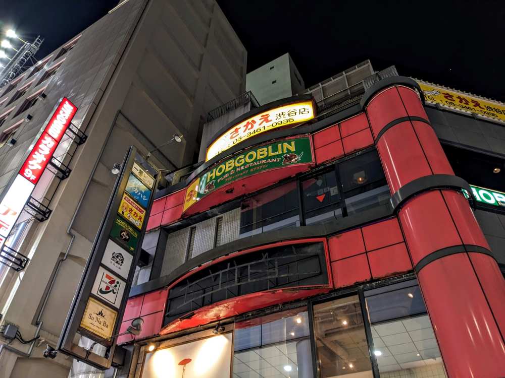 Quán bar Tokyo cho du khách: Hướng dẫn chọn quán, khu vực và lưu ý cần biết 19 Hobgoblin Shibuya
