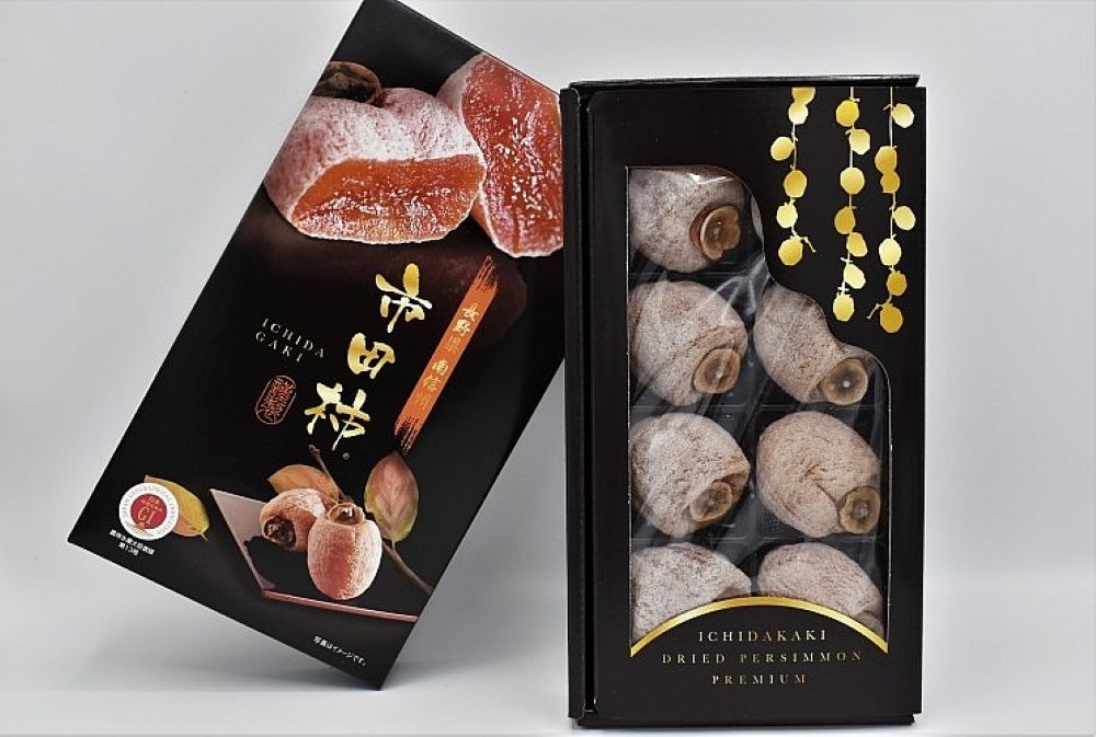 Hồng khô Nhật Bản