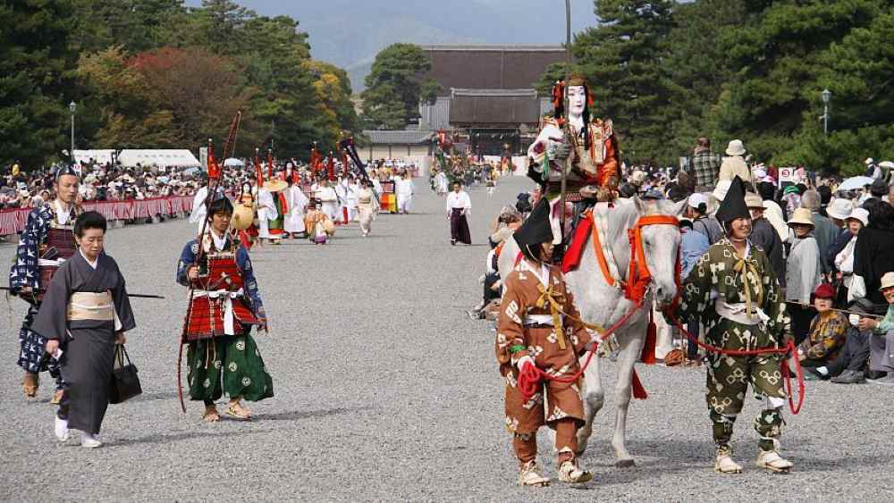 Jidai Matsuri (Kyoto)