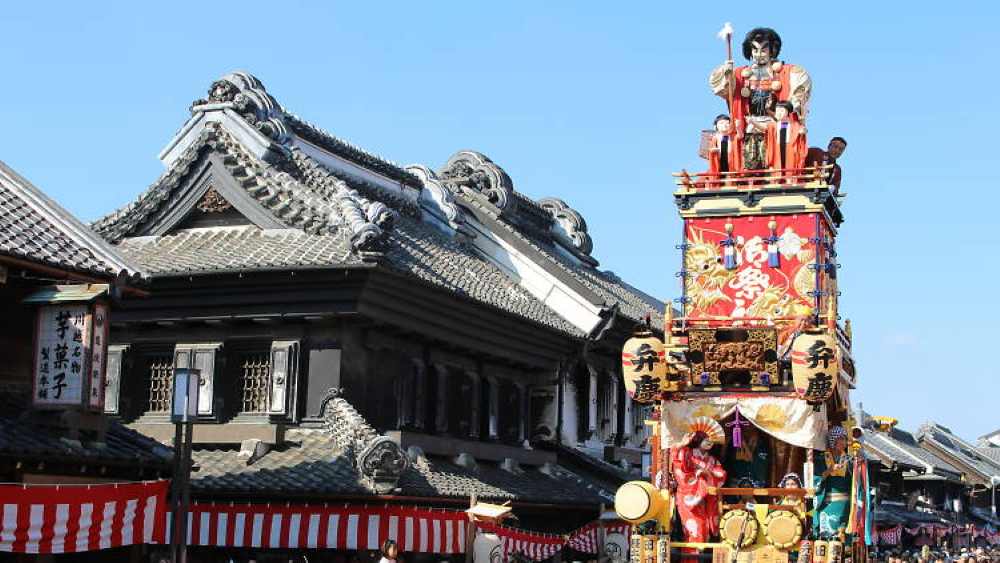 Kawagoe Matsuri