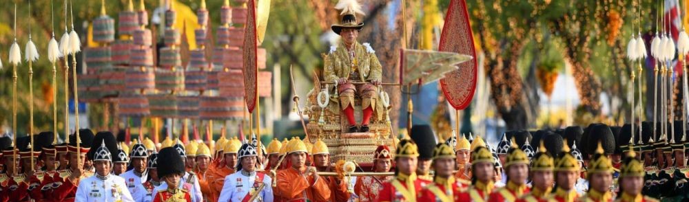 Lễ hội Hoàng gia Thái Lan