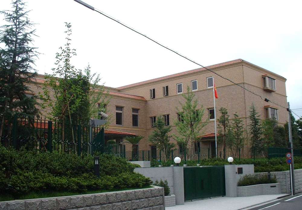 Những lưu ý quan trọng khi làm việc với Đại sứ quán Nhật Bản