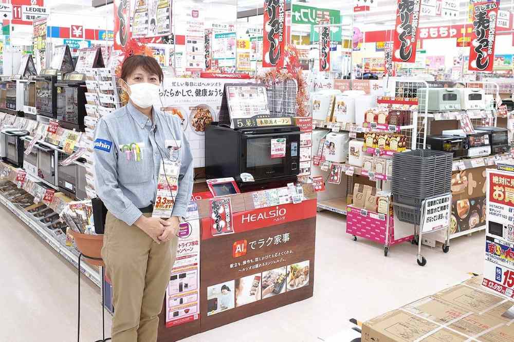 Mua đồ điện tử Nhật Bản: Nên mua gì, mua ở đâu và kinh nghiệm tiết kiệm chi phí 14 mua đồ điện tử nhật bản