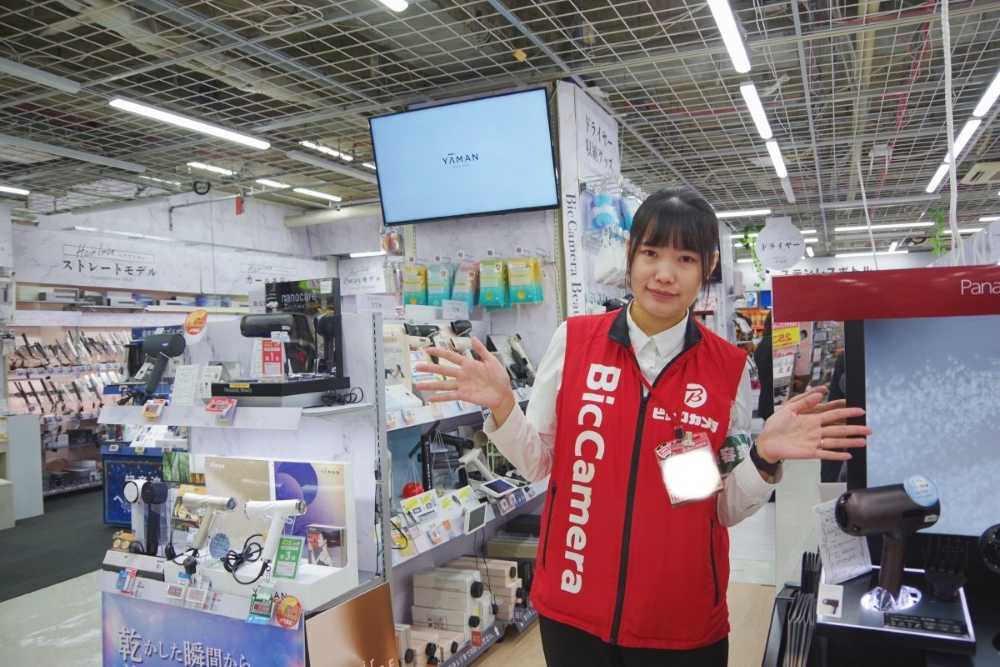 Mua đồ điện tử Nhật Bản: Nên mua gì, mua ở đâu và kinh nghiệm tiết kiệm chi phí 14 Những nhóm đồ điện tử nên mua khi đến Nhật Bản