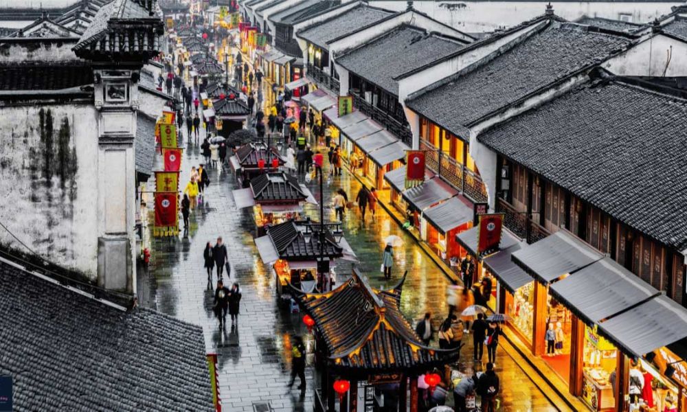 Phố cổ Hà Phường (Hefang)