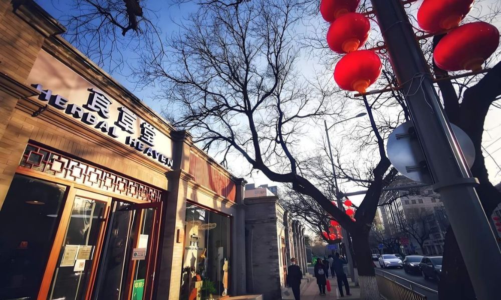 Phố cổ Nam La Cổ Hạng (Nanluoguxiang)