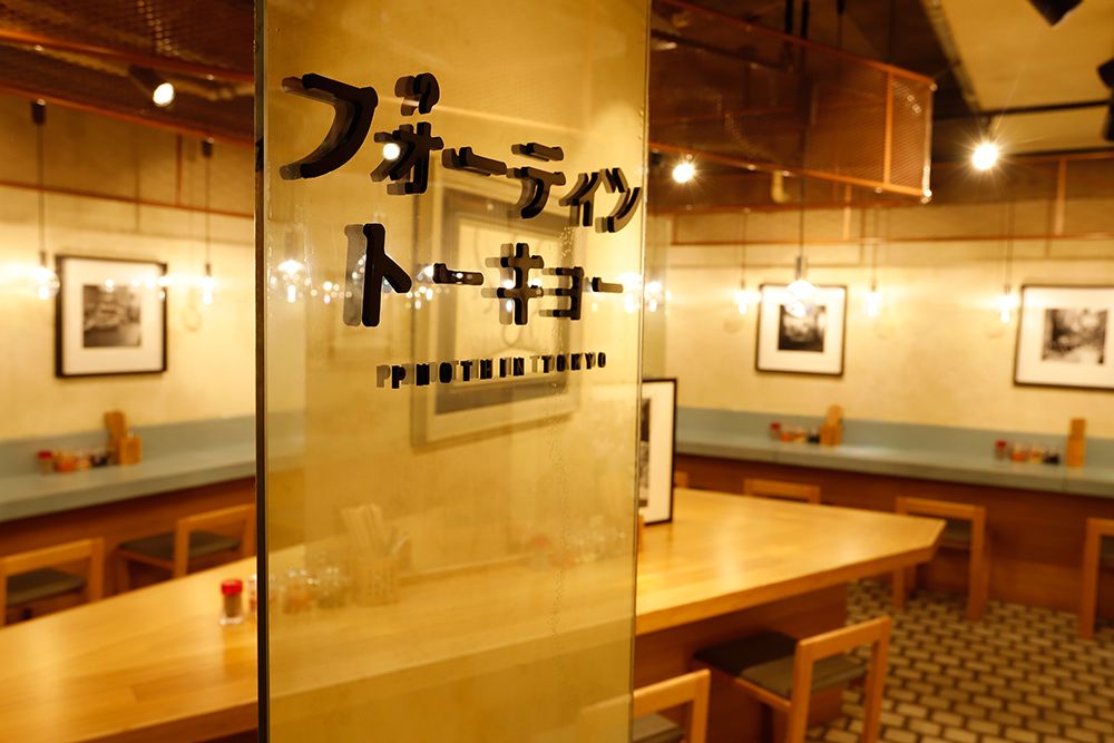 Nhà hàng Việt Nam tại Nhật Bản: Gợi ý theo từng thành phố và kinh nghiệm đi ăn thực tế 14 Phở Thìn Tokyo