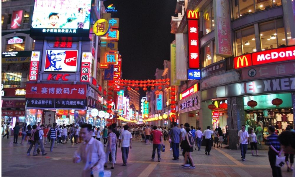 Phố Thượng Hạ Cửu (Shangxiajiu)