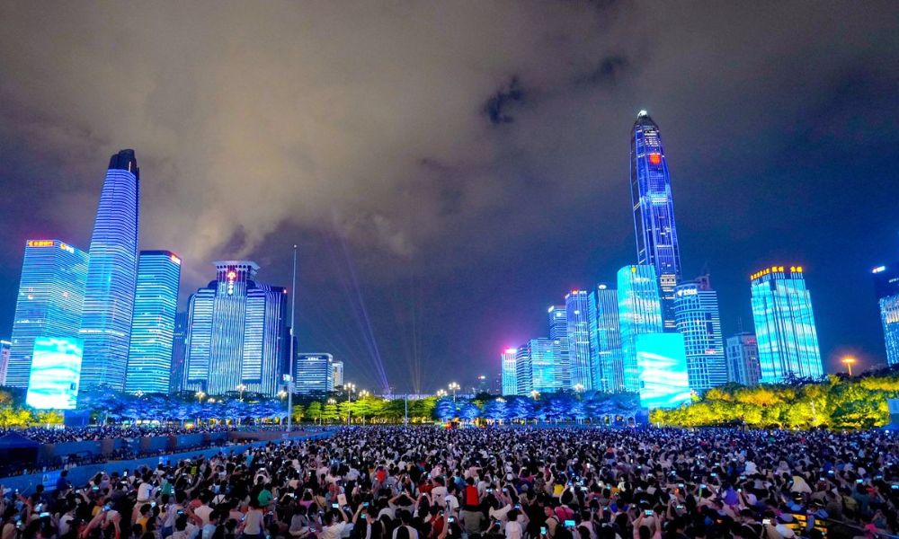 Show ánh sáng tại Civic Center (Futian CBD Light Show)