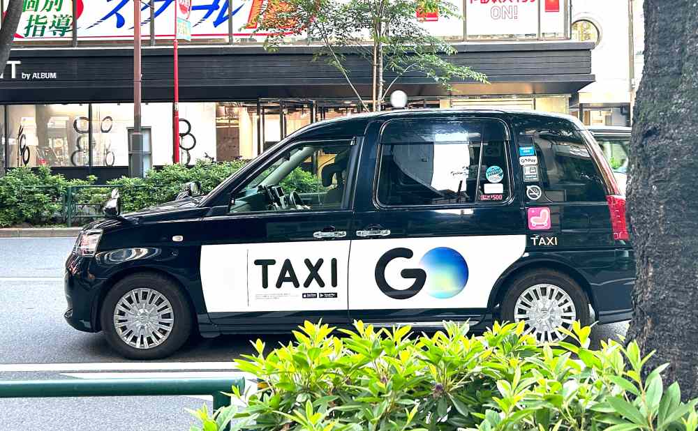 Taxi ở Nhật Bản có đắt không?