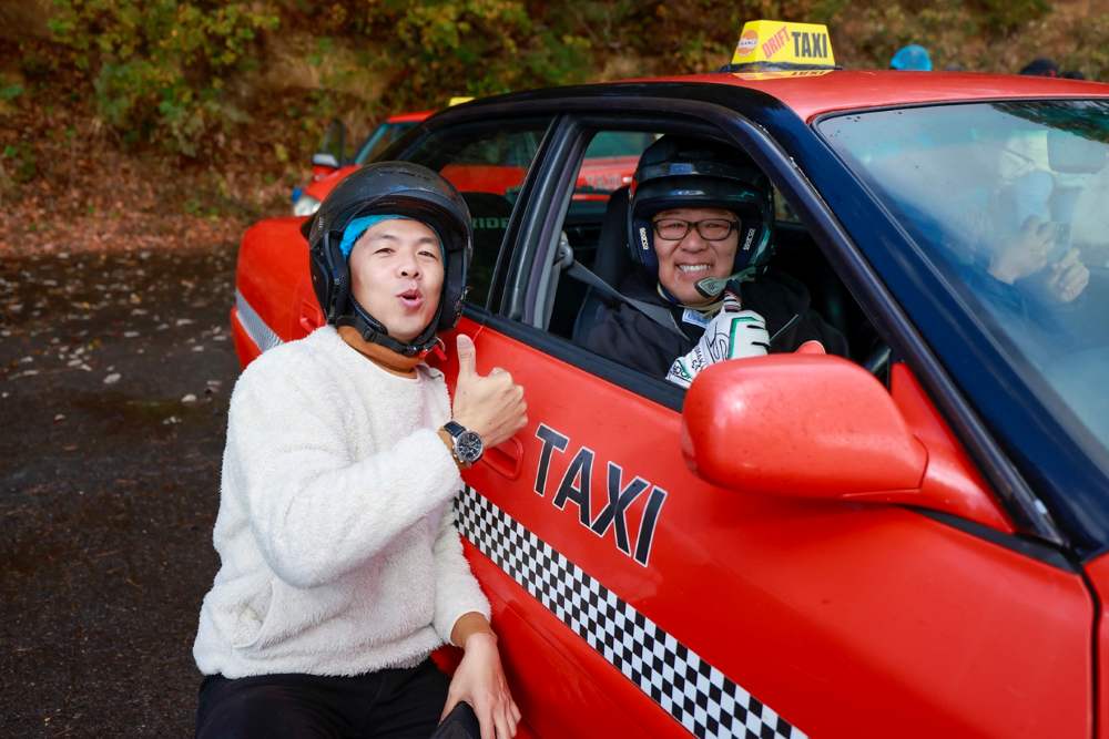 Giá taxi ở Nhật được tính như thế nào?