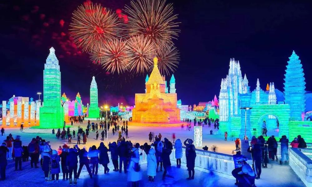 Thế Giới Băng Tuyết Cáp Nhĩ Tân