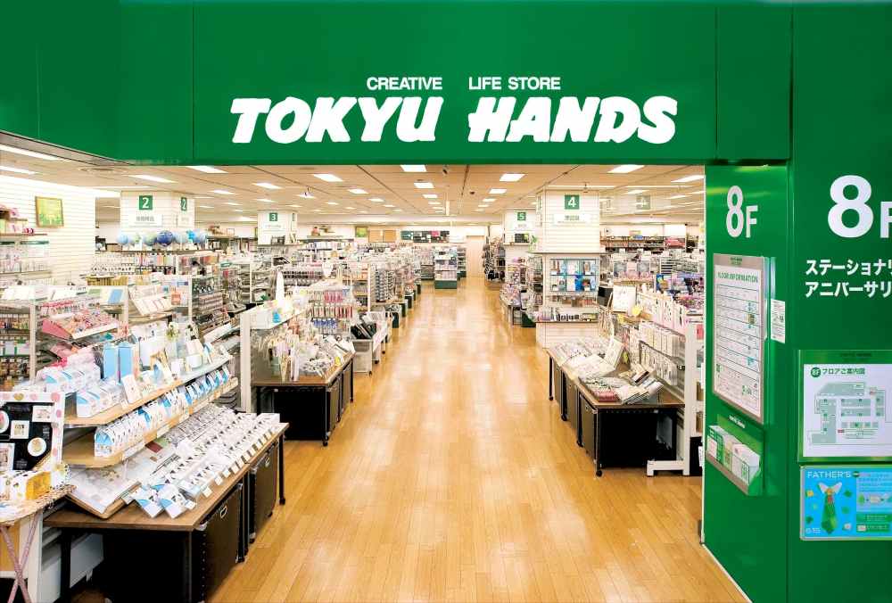 Tokyu Hands – Không gian mua sắm sáng tạo và độc đáo