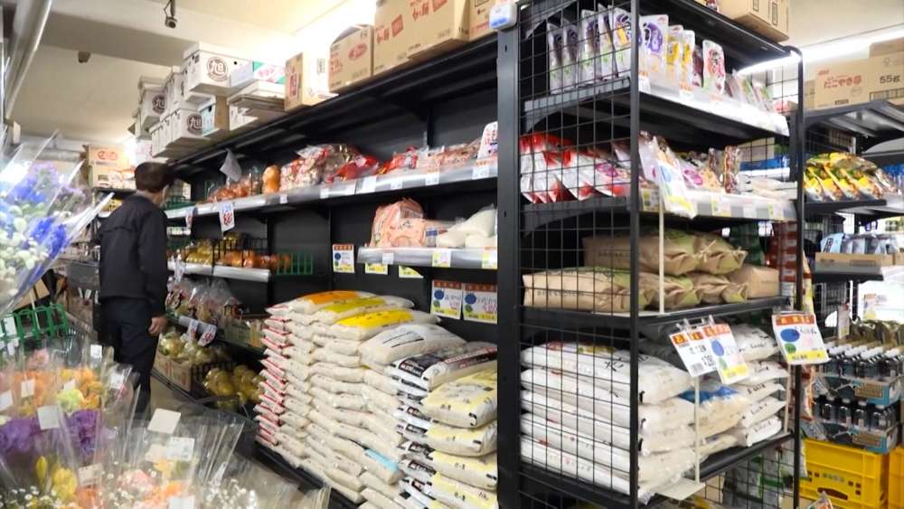 Tổng quan về mặt bằng giá cả hàng hóa ở Nhật Bản