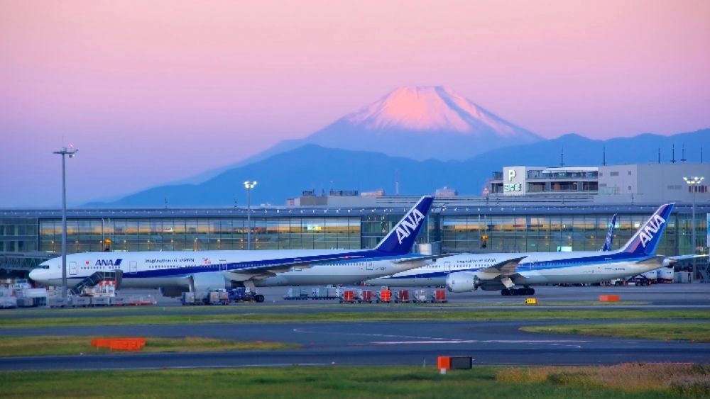 Vé máy bay tới Tokyo