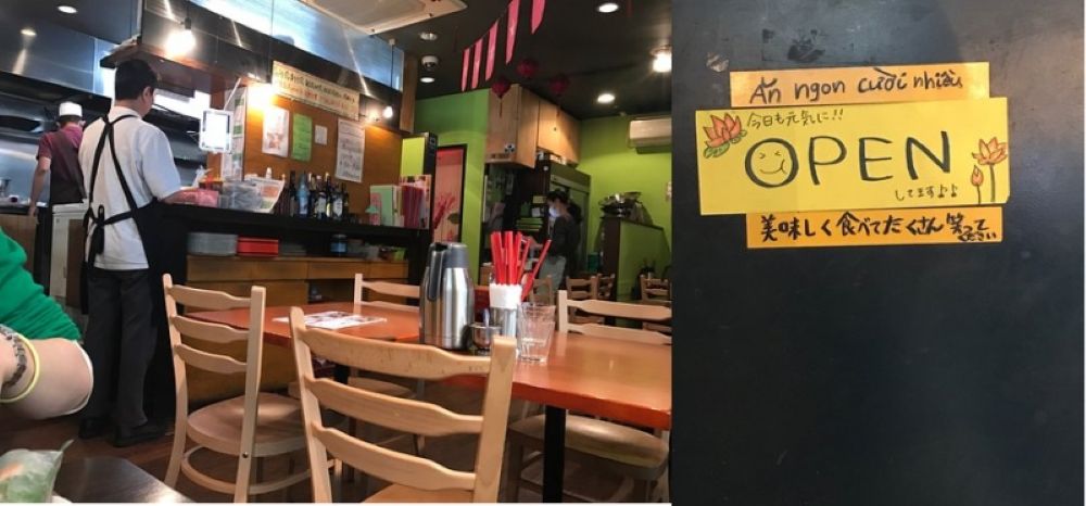 Nhà hàng Việt Nam tại Nhật Bản: Gợi ý theo từng thành phố và kinh nghiệm đi ăn thực tế 16 Vietnam Chan