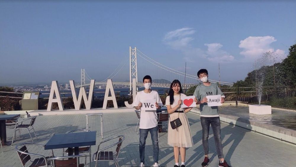 Hướng dẫn cách đi đảo Awaji từ Osaka và Kobe