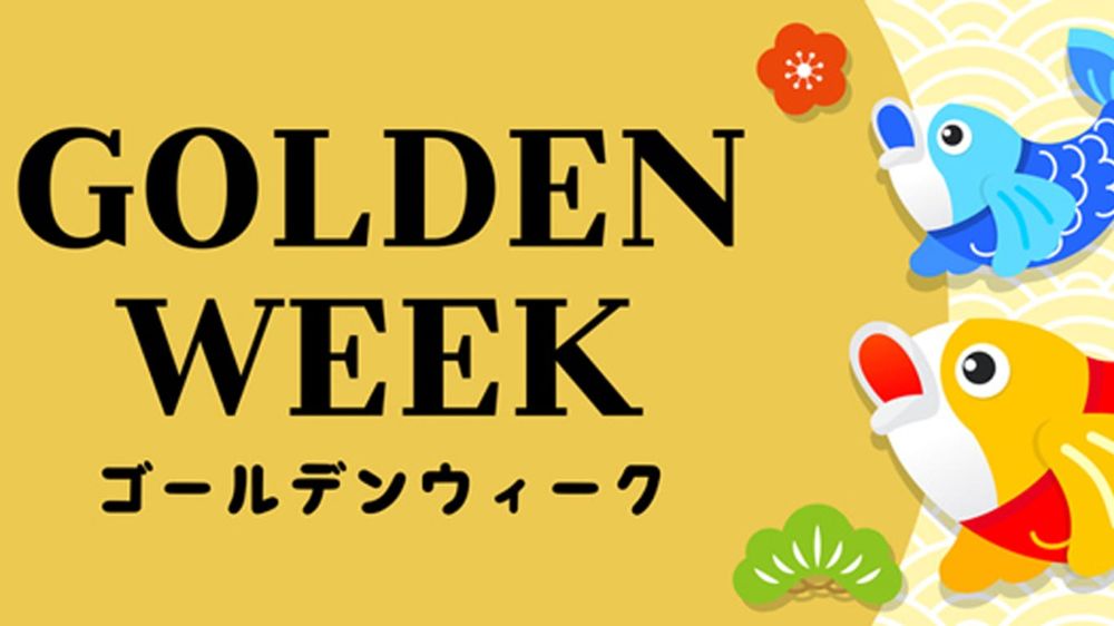 Golden Week Nhật Bản là gì? Những điều du khách cần biết trước khi lên kế hoạch 3 golden week nhật bản
