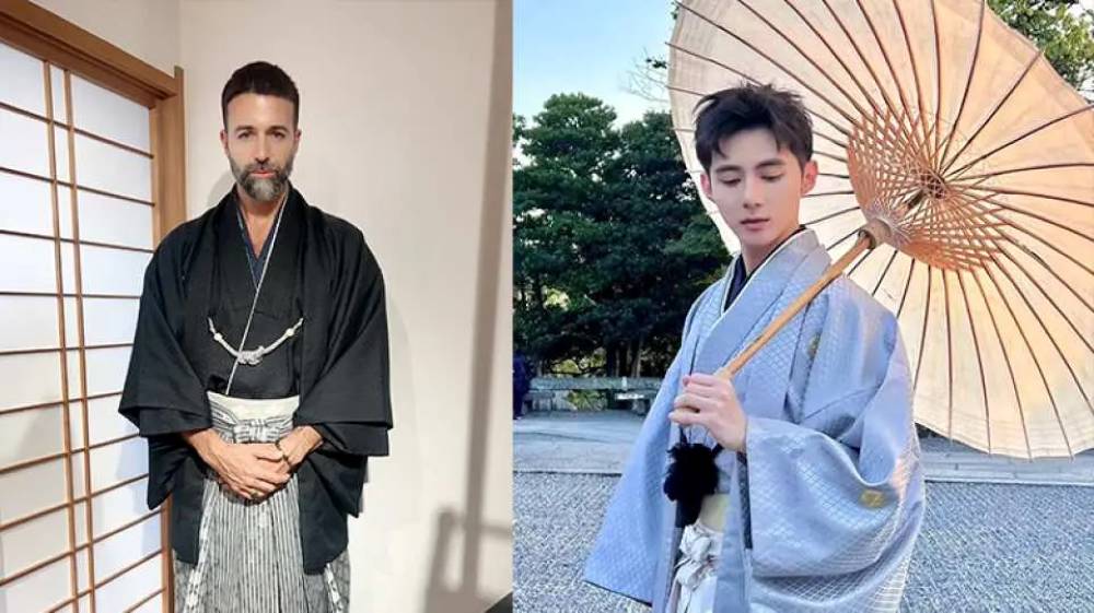 Kimono dành cho nam